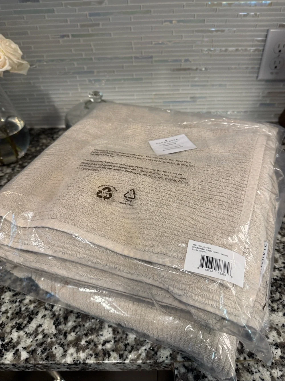 Parachute Ribbed Bath Towel - Natural Cream